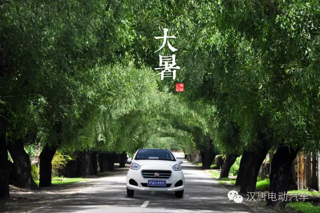 &#20048;&#40060;