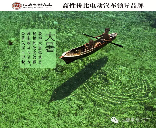 &#20048;&#40060;