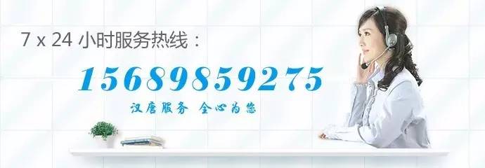 &#20048;&#40060;