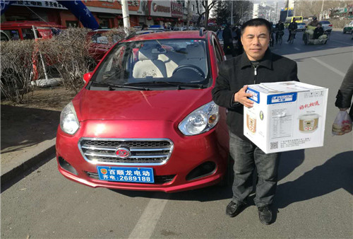 &#20048;&#40060;