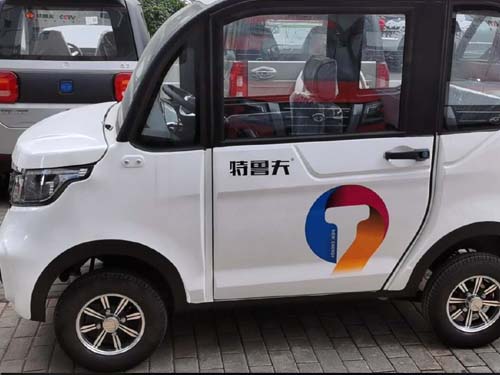 &#20048;&#40060;